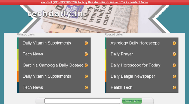 techdaily.in