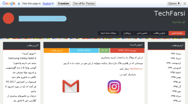 techfarsi.ir