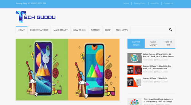 techguddu.com