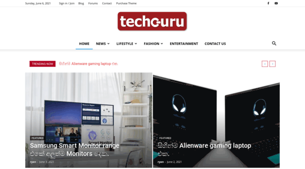 techguru.lk