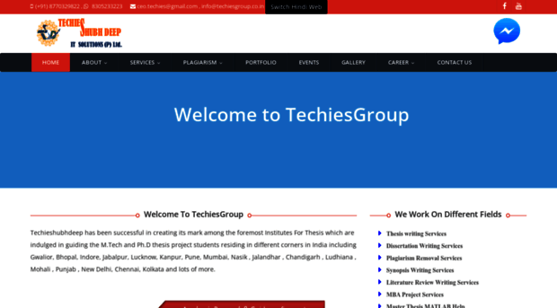 techiesgroup.co.in