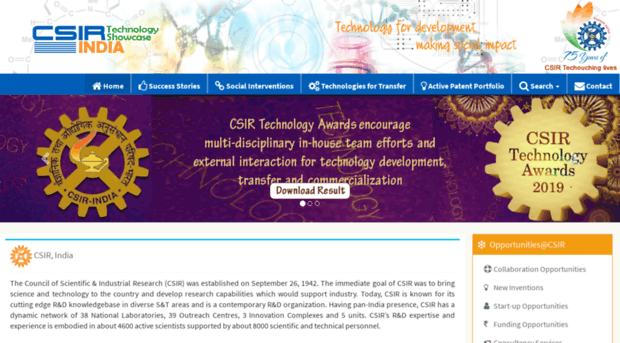 techindiacsir.anusandhan.net