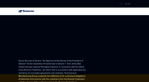 techinservice.com.ua