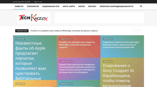 techkmzdx.site