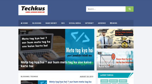 techkus.com