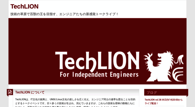 techlion.jp