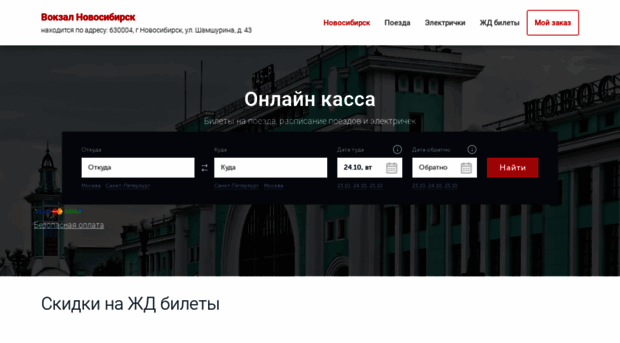 techmarkets.ru