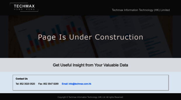 techmax.com.hk