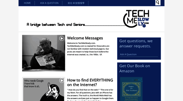 techmeslowly.com