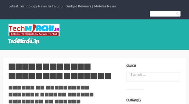 techmirchi.in