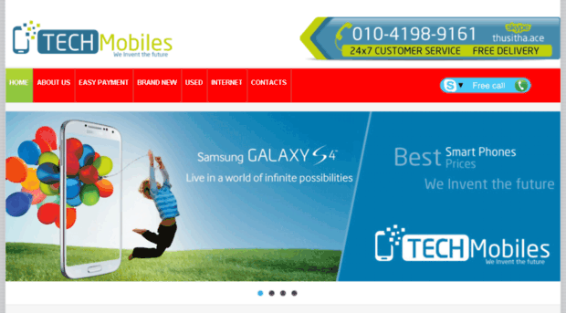 techmobilelk.com