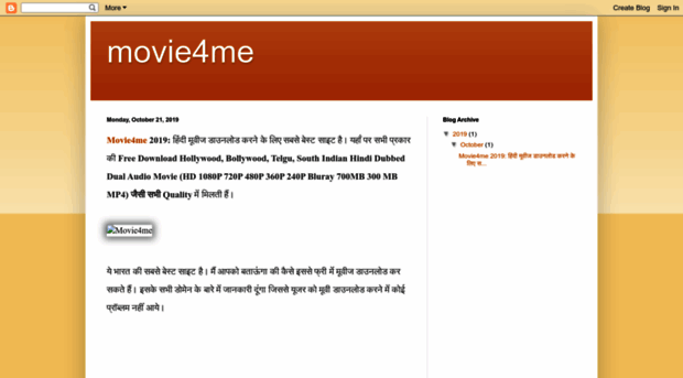 techmovie4me.blogspot.com