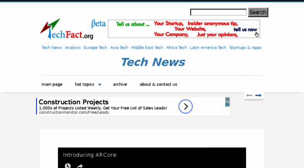 technews.techfact.org