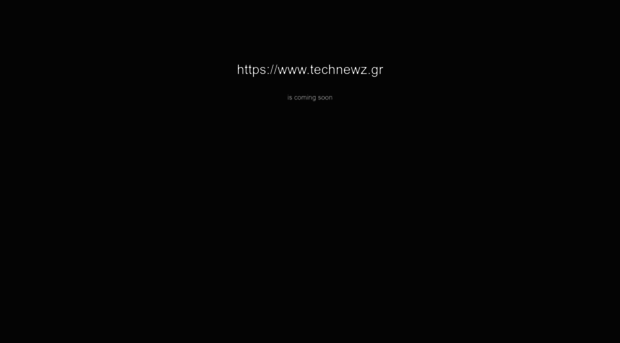 technewz.gr