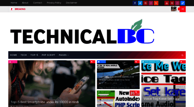 technicalbc.blogspot.com