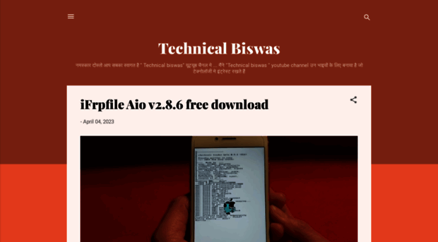 technicalbiswasgyan.blogspot.com