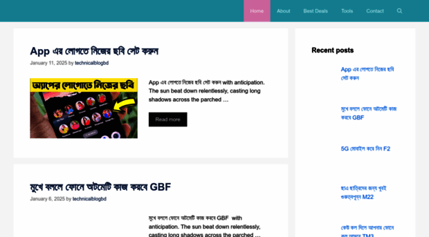 technicalblogbd.com