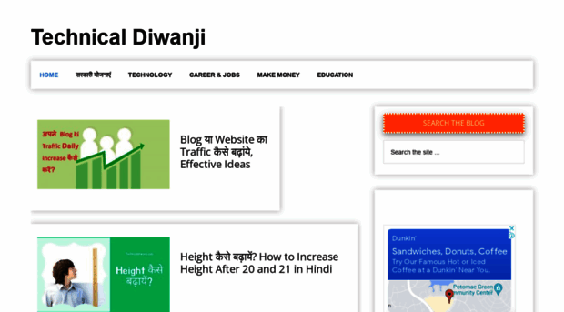 technicaldiwanji.com