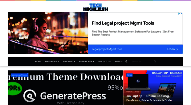 technikhlesh.com