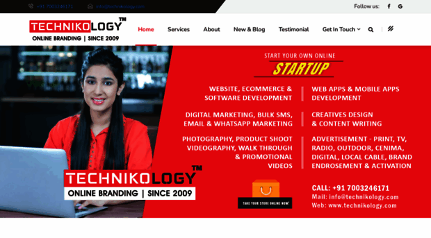 technikology.com