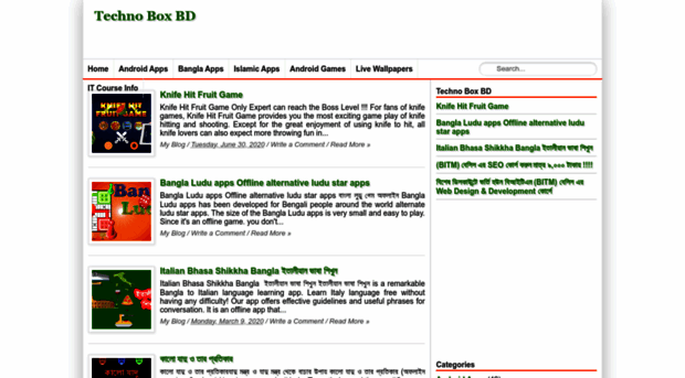 technoboxbd.blogspot.com