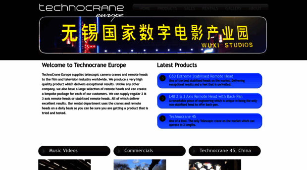 technocrane.co.uk