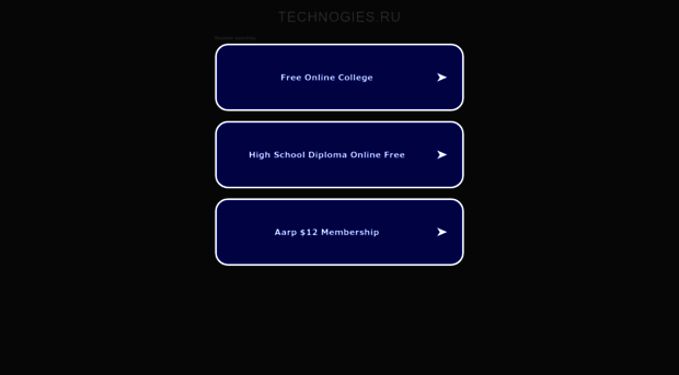 technogies.ru