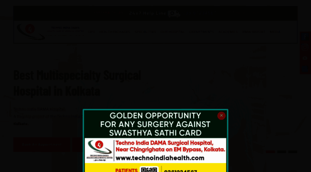 technoindiahealth.com