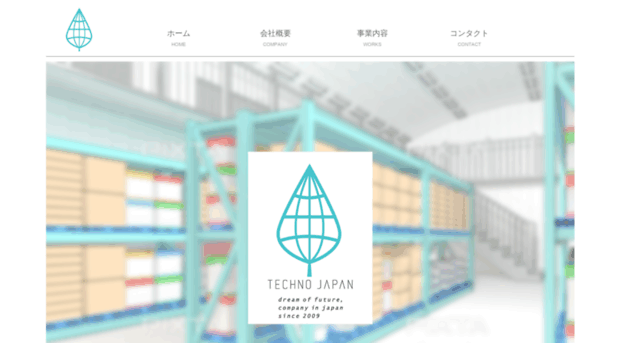 technojp.com