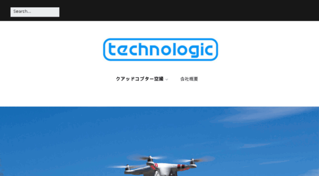 technologic.co.jp