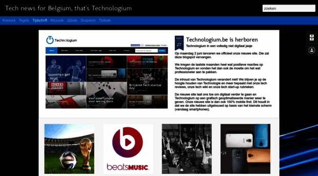 technologium.blogspot.be