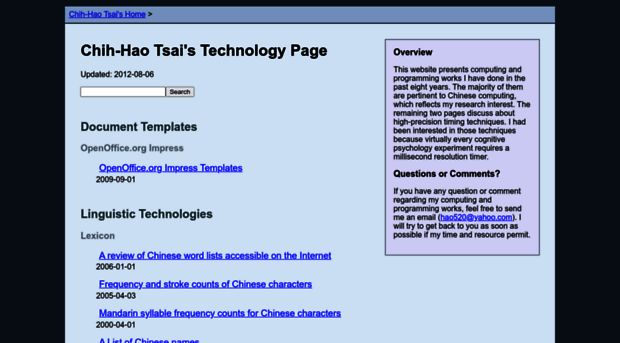 technology.chtsai.org