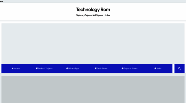 technologyrom.com