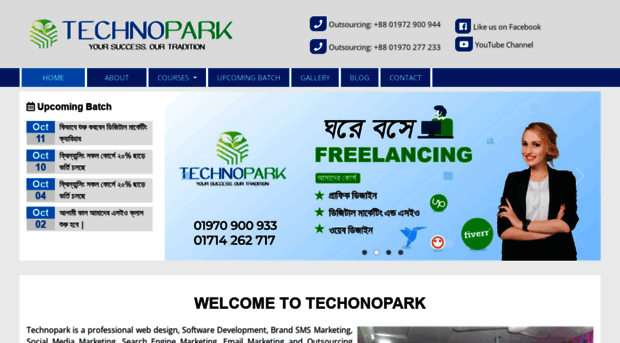 technopark.com.bd