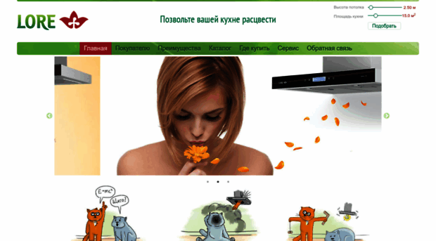 technopole.ru