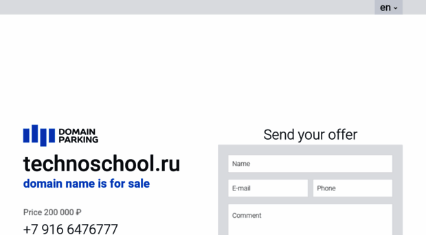 technoschool.ru