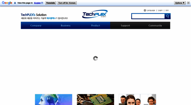 techplex.co.kr