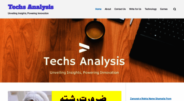 techsanalysis.com