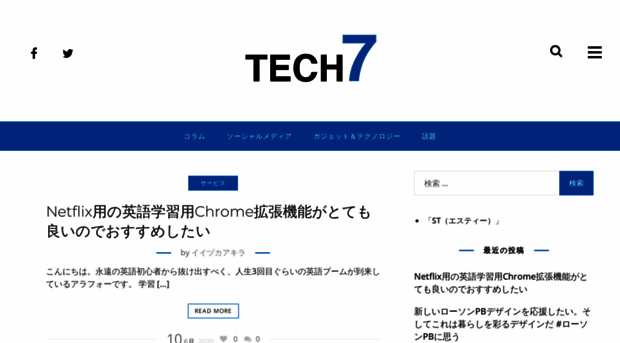 techse7en.com