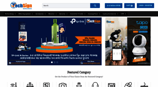 techsignbd.com