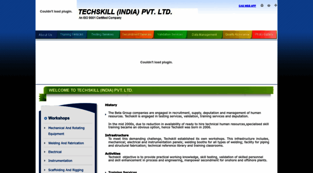 techskill.in