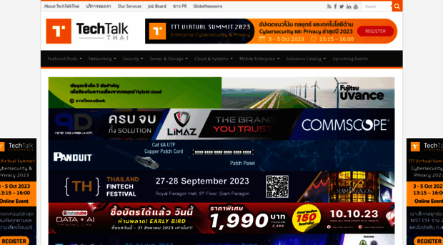 techtalkthai.com