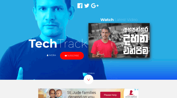 techtrackshow.com
