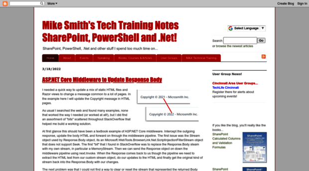 techtrainingnotes.blogspot.com