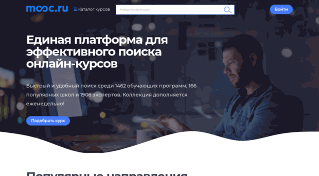 techuniv.ru