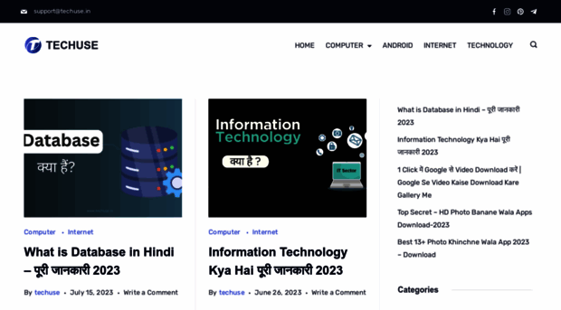 techuse.in