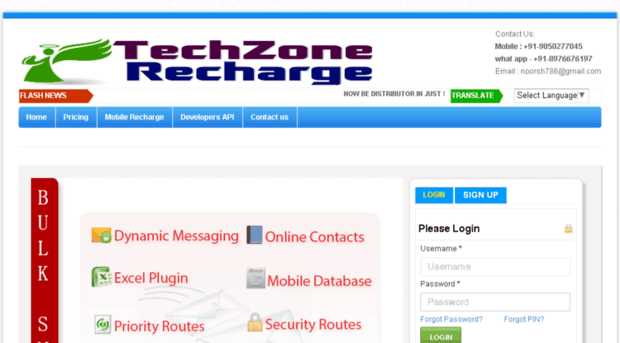 techzonerecharge.in