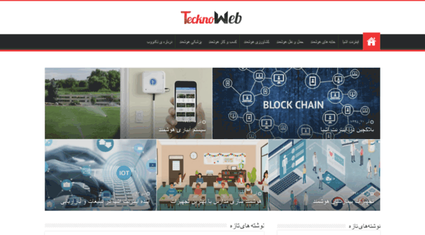 tecknoweb.ir