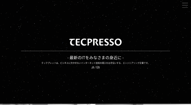 tecpresso.co.jp