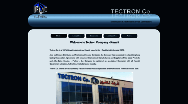 tectron.com.kw